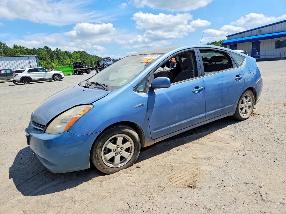 2009 Toyota Prius მანქანა იყიდება აუქციონზე, vin: JTDKB20U997884431, აუქციონის ნომერი: 57891216