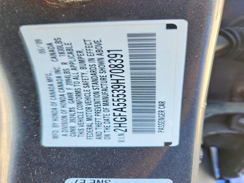 2009 Honda Civic მანქანა იყიდება აუქციონზე, vin: 2HGFA55539H708391, აუქციონის ნომერი: 56306316
