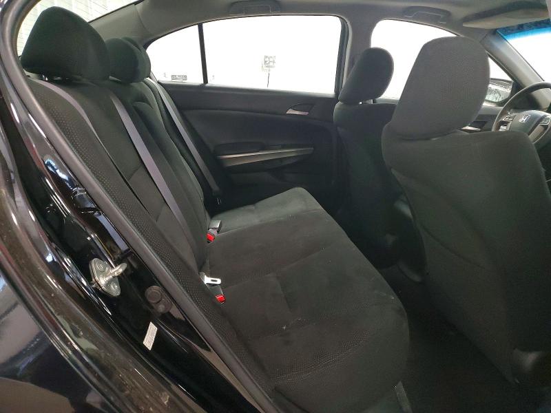 2008 Honda Accord მანქანა იყიდება აუქციონზე, vin: 1HGCP26718A089433, აუქციონის ნომერი: 55439436