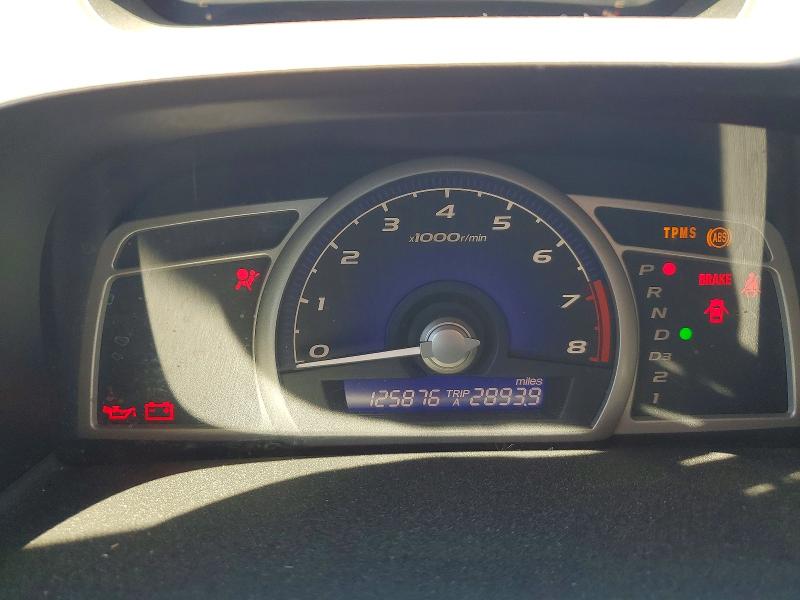 Продажа на аукционе авто 2010 Honda Civic, vin: 19XFA1F81AE085630, номер лота: 57350156