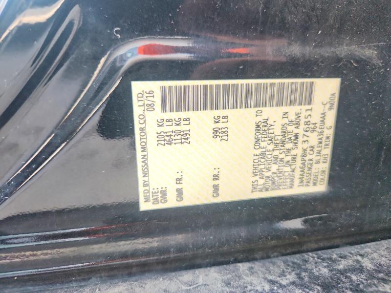 Продажа на аукционе авто 2017 Nissan Maxima, vin: 1N4AA6AP8HC376851, номер лота: 58511286