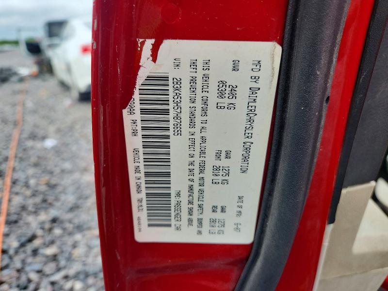 Aukcja sprzedaży 2007 Dodge Charger, vin: 2B3KA53H57H876655, numer aukcji: 58247776