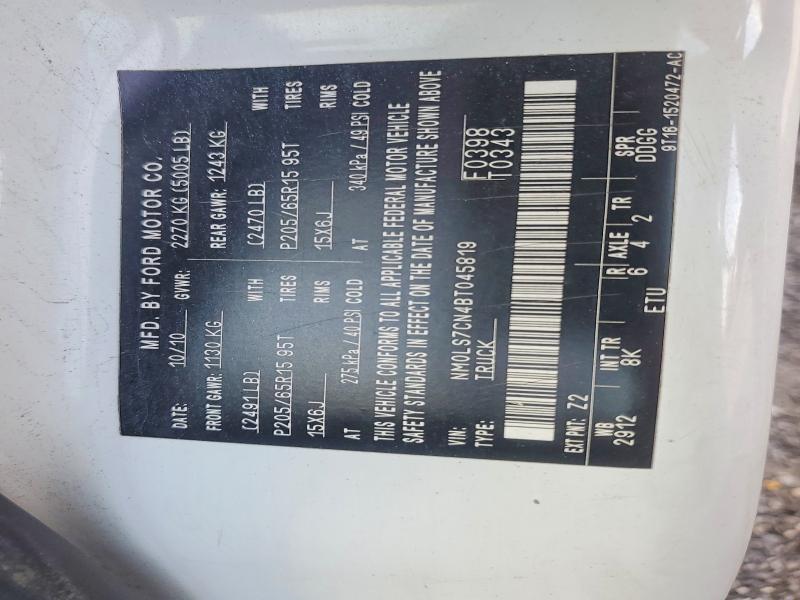 2011 Ford Transit Connect მანქანა იყიდება აუქციონზე, vin: NM0LS7CN4BT045819, აუქციონის ნომერი: 57610216