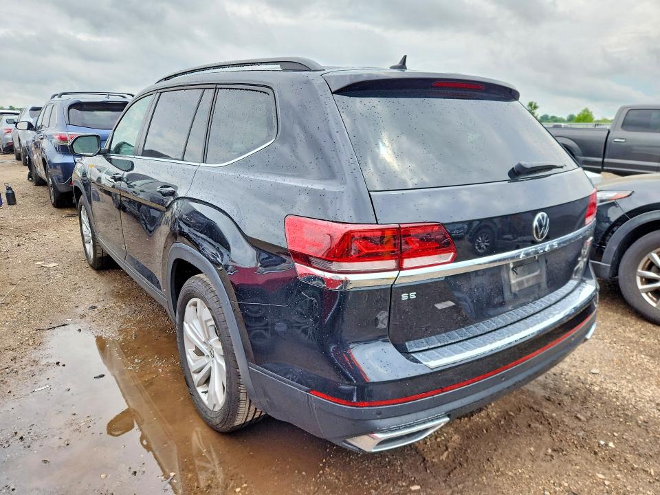 2021 Volkswagen Atlas მანქანა იყიდება აუქციონზე, vin: 1V2HP2CAXMC559864, აუქციონის ნომერი: 58329496