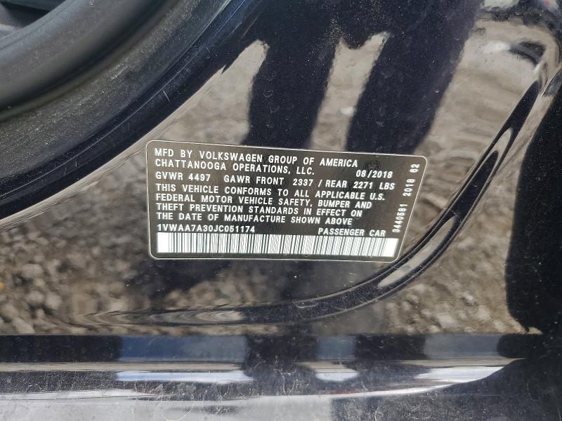 Продаж на аукціоні авто 2018 Volkswagen Passat, vin: 1VWAA7A30JC051174, номер лоту: 58120546