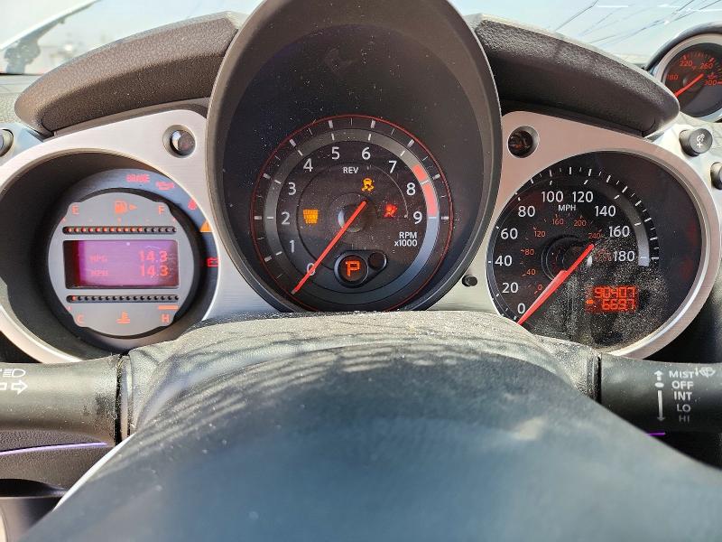 Aukcja sprzedaży 2014 Nissan 370z, vin: JN1AZ4EH1EM635103, numer aukcji: 56175126