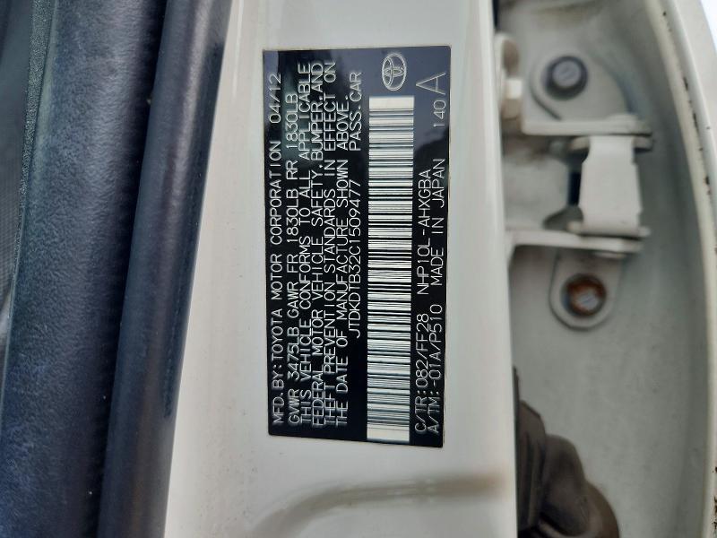 Продажа на аукционе авто 2012 Toyota Prius C, vin: JTDKDTB32C1509477, номер лота: 58818926
