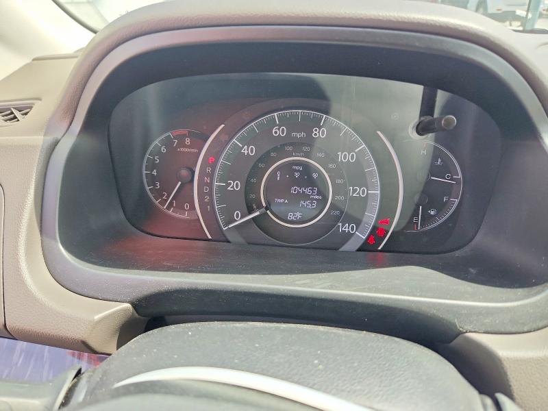 2013 Honda Cr-v მანქანა იყიდება აუქციონზე, vin: 5J6RM3H79DL033818, აუქციონის ნომერი: 53003646