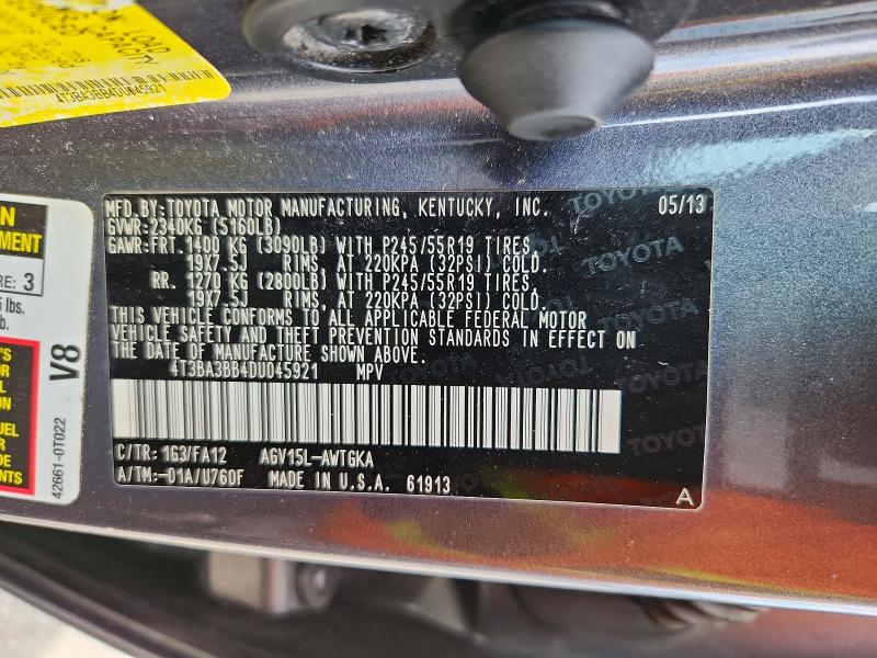 2013 Toyota Venza მანქანა იყიდება აუქციონზე, vin: 4T3BA3BB4DU045921, აუქციონის ნომერი: 57346266