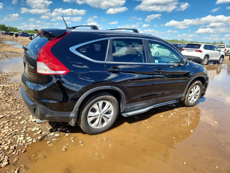 2013 Honda Cr-v მანქანა იყიდება აუქციონზე, vin: 2HKRM4H70DH642747, აუქციონის ნომერი: 56467196