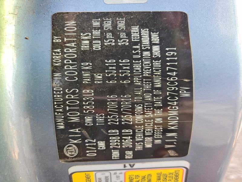 2012 Kia Sedona მანქანა იყიდება აუქციონზე, vin: KNDMG4C79C6471191, აუქციონის ნომერი: 55646756