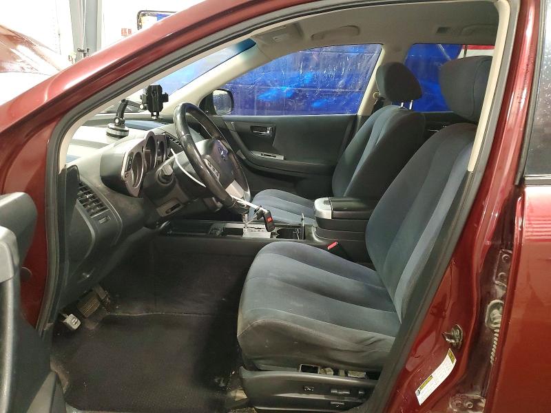 2006 Nissan Murano მანქანა იყიდება აუქციონზე, vin: JN8AZ08W16W530555, აუქციონის ნომერი: 55402576