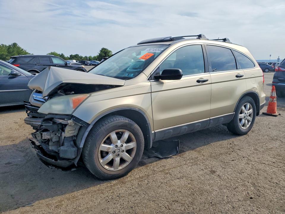 Aukcja sprzedaży 2008 Honda Cr-v, vin: 5J6RE485X8L028683, numer aukcji: 56748056