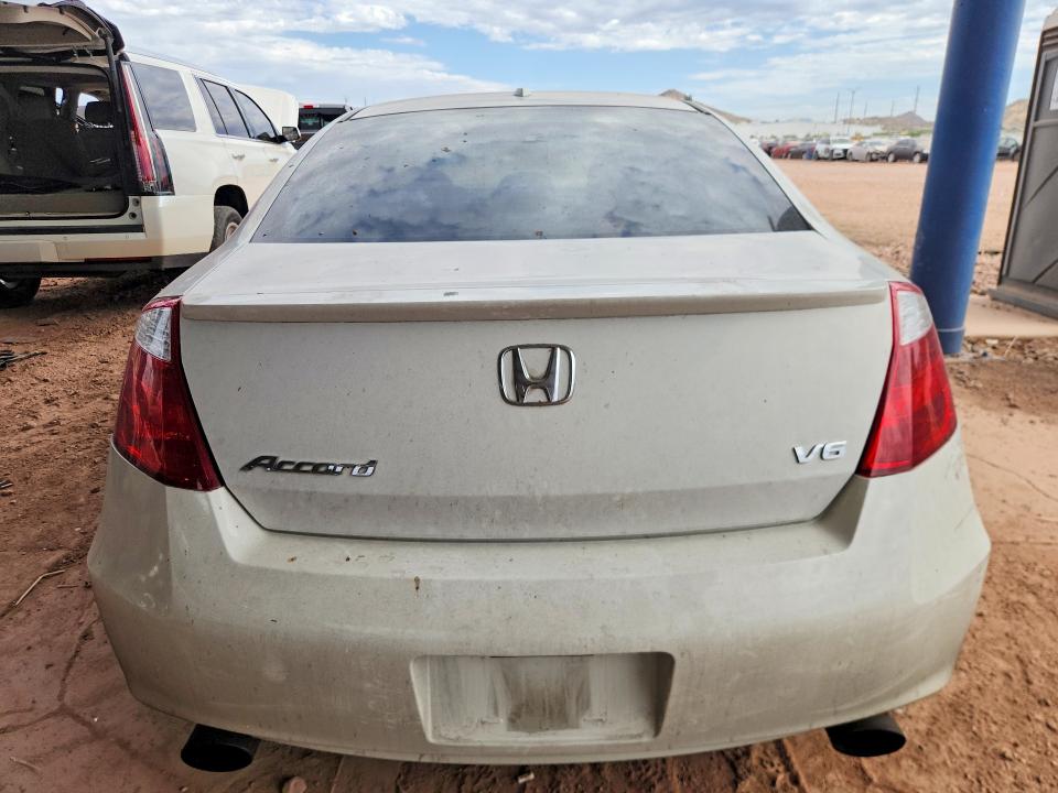 Продаж на аукціоні авто 2010 Honda Accord, vin: 1HGCS2B81AA006716, номер лоту: 57397086