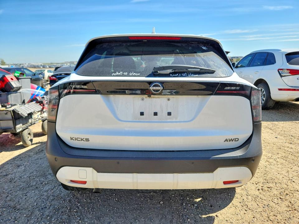 Продажа на аукционе авто 2025 Nissan Kicks, vin: 3N8AP6CB7SL415973, номер лота: 57169636