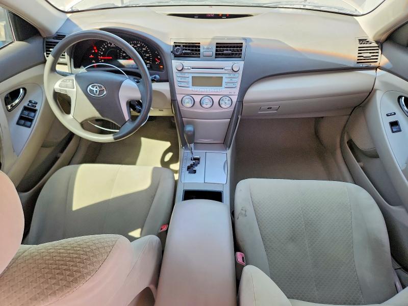 Aukcja sprzedaży 2007 Toyota Camry, vin: 4T1BE46K37U575203, numer aukcji: 58108466