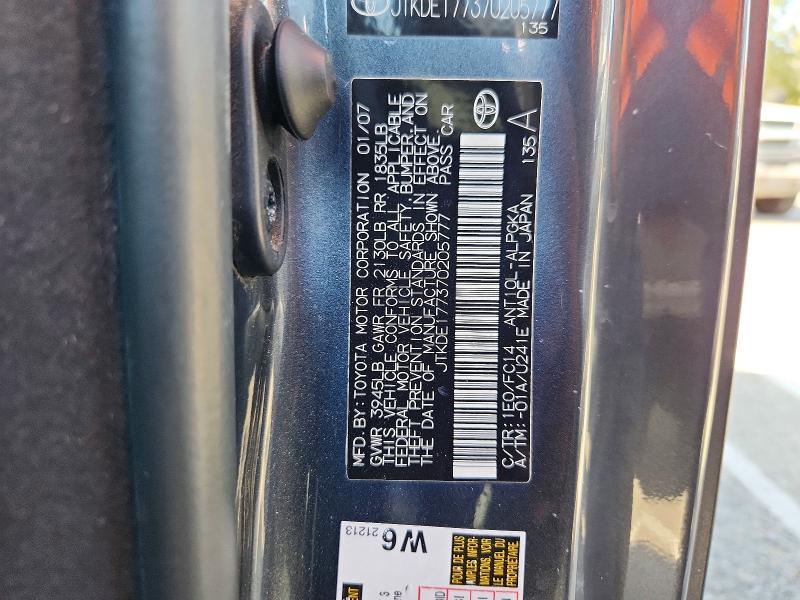 2007 Scion Tc მანქანა იყიდება აუქციონზე, vin: JTKDE177370205777, აუქციონის ნომერი: 55683826