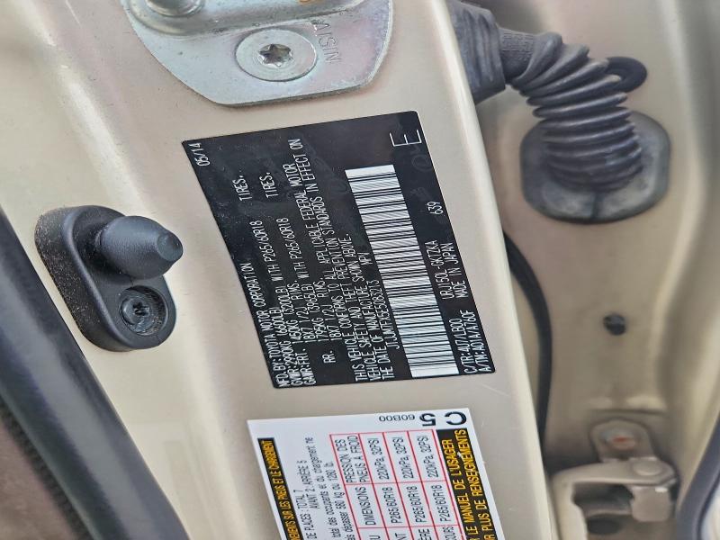 56072966 :رقم المزاد ، JTJJM7FX5E5083213 vin ، 2014 Lexus Gx مزاد بيع