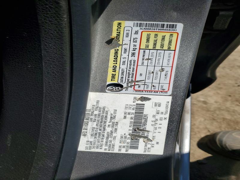 2008 Lincoln Mkz მანქანა იყიდება აუქციონზე, vin: 3LNHM26T98R668391, აუქციონის ნომერი: 58634766