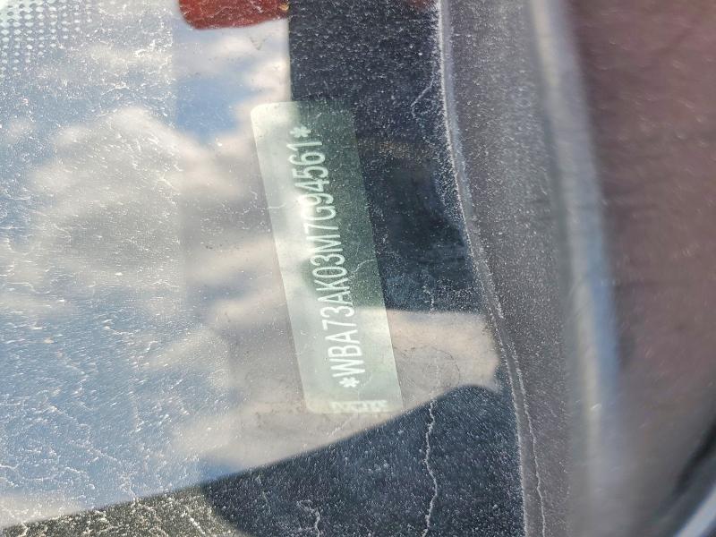 2021 Bmw 228xi მანქანა იყიდება აუქციონზე, vin: WBA73AK03M7G94561, აუქციონის ნომერი: 55629756