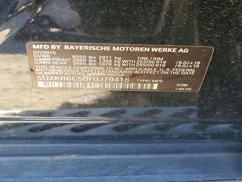 2015 Bmw X5 მანქანა იყიდება აუქციონზე, vin: 5UXKR6C50F0J79415, აუქციონის ნომერი: 58625576