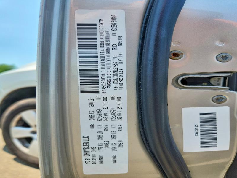 Aukcja sprzedaży 2009 Dodge Ram 1500, vin: 1D3HV13T79J527256, numer aukcji: 58479456