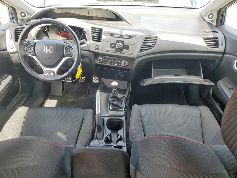 2012 Honda Civic მანქანა იყიდება აუქციონზე, vin: 2HGFB6E55CH702571, აუქციონის ნომერი: 56392076