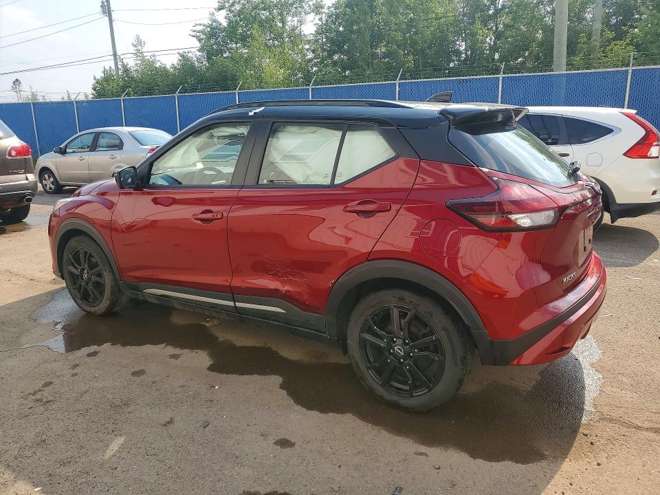 59337916 :رقم المزاد ، 3N1CP5DV0PL535714 vin ، 2023 Nissan Kicks مزاد بيع