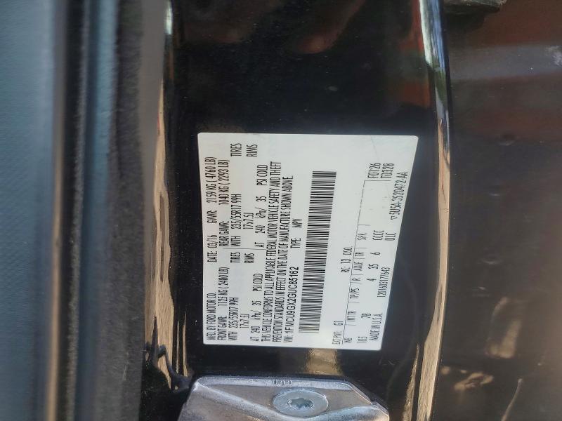 Aukcja sprzedaży 2016 Ford Escape, vin: 1FMCU9GX2GUC85162, numer aukcji: 58514296