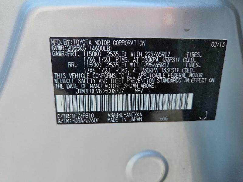 57223466 :رقم المزاد ، JTMBFREV8D5008727 vin ، 2013 Toyota Rav4 مزاد بيع