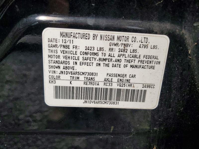 Aukcja sprzedaży 2012 Infiniti G25 Sedan, vin: JN1DV6AR5CM730831, numer aukcji: 59007396