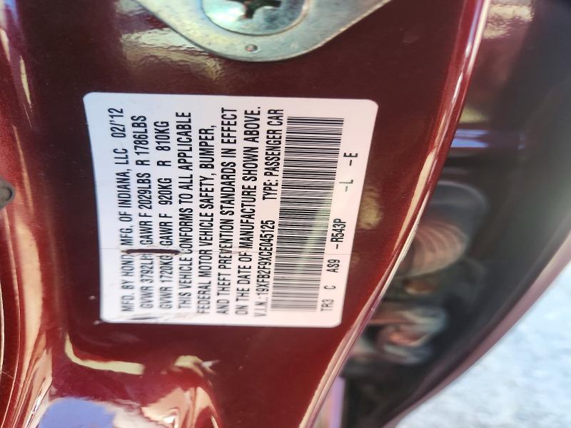 57816446 :رقم المزاد ، 19XFB2F9XCE045125 vin ، 2012 Honda Civic مزاد بيع