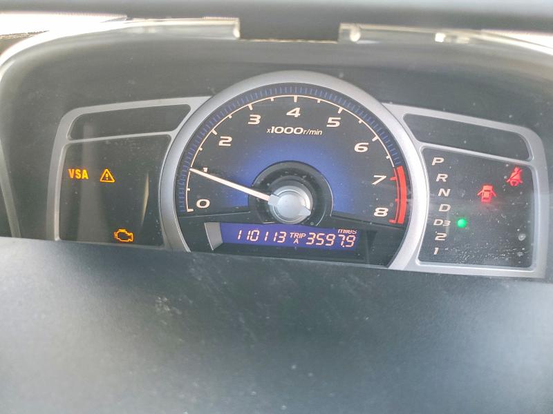 2009 Honda Civic მანქანა იყიდება აუქციონზე, vin: 2HGFG12919H509600, აუქციონის ნომერი: 57161776
