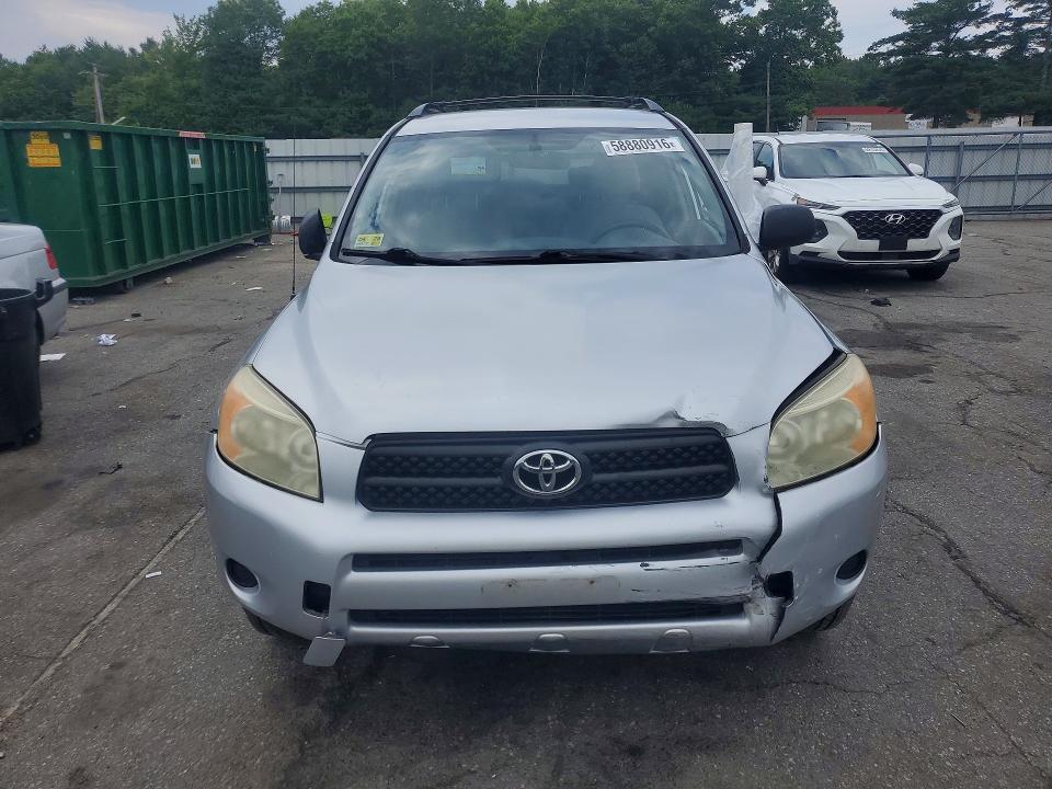 Продажа на аукционе авто 2006 Toyota Rav4, vin: JTMZD33V265001473, номер лота: 58880916