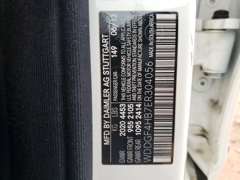Продаж на аукціоні авто 2014 Mercedes-benz C, vin: WDDGF4HB7ER304056, номер лоту: 58032776
