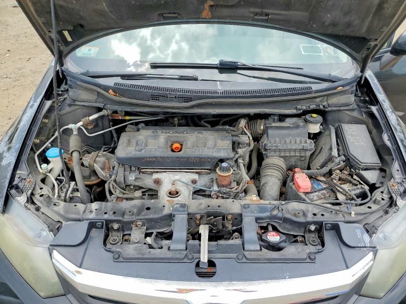Продажа на аукционе авто 2012 Honda Civic, vin: 2HGFB2F56CH604818, номер лота: 59061656