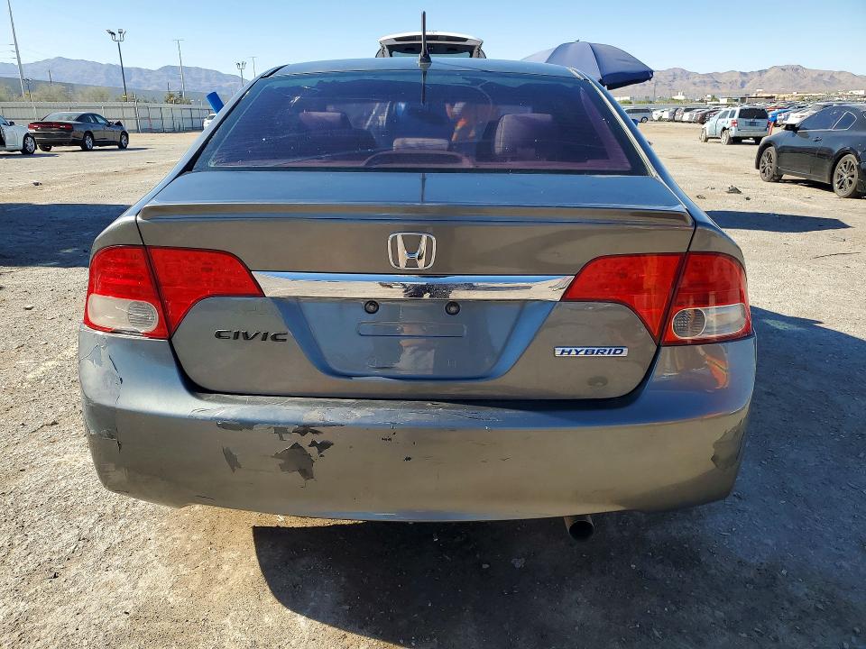 Продаж на аукціоні авто 2010 Honda Civic, vin: JHMFA3F27AS007436, номер лоту: 58310886