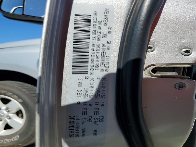 57377366 :رقم المزاد ، 1C6RR7KM8HS606403 vin ، 2017 Ram 1500 مزاد بيع