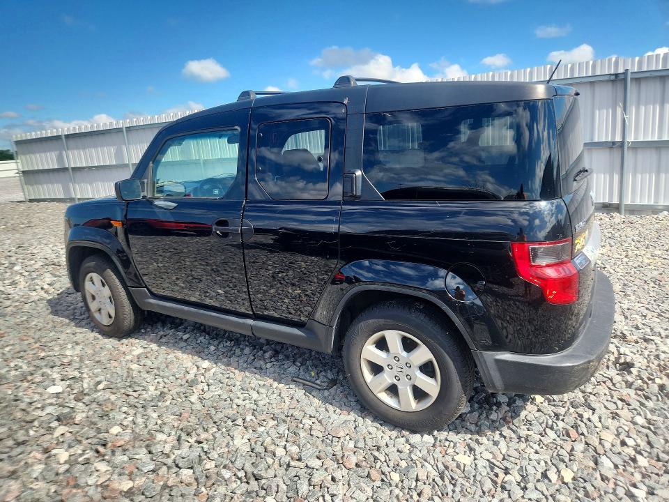 Aukcja sprzedaży 2010 Honda Element, vin: 5J6YH2H74AL005978, numer aukcji: 57920476