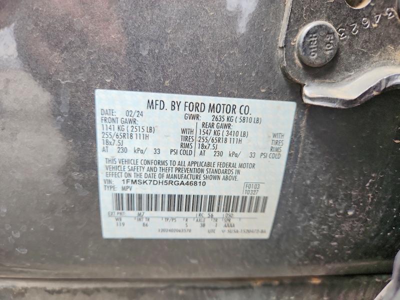 Продаж на аукціоні авто 2024 Ford Explorer, vin: 1FMSK7DH5RGA46810, номер лоту: 58719516