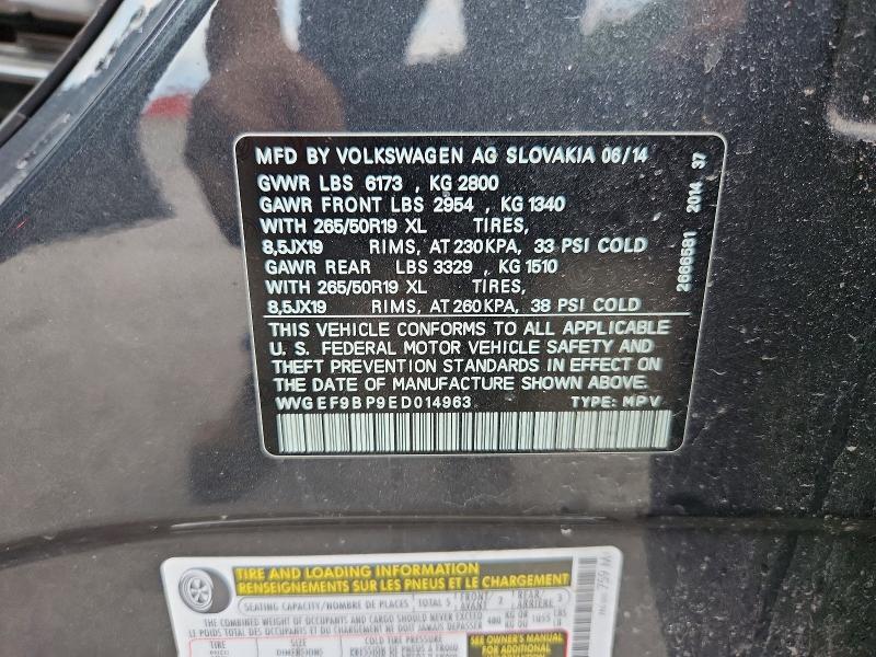 2014 Volkswagen Touareg მანქანა იყიდება აუქციონზე, vin: WVGEF9BP9ED014963, აუქციონის ნომერი: 56598976