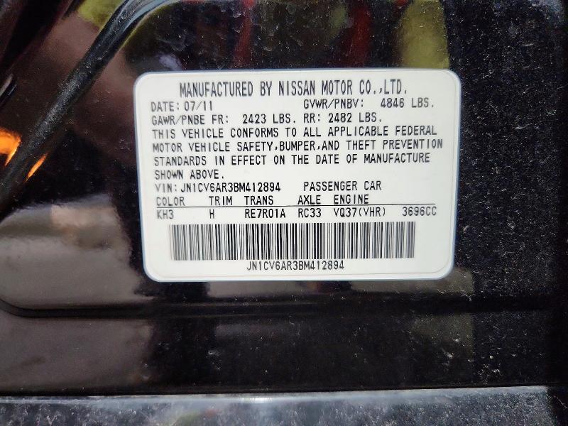 2011 Infiniti G37 Sedan მანქანა იყიდება აუქციონზე, vin: JN1CV6AR3BM412894, აუქციონის ნომერი: 58701626