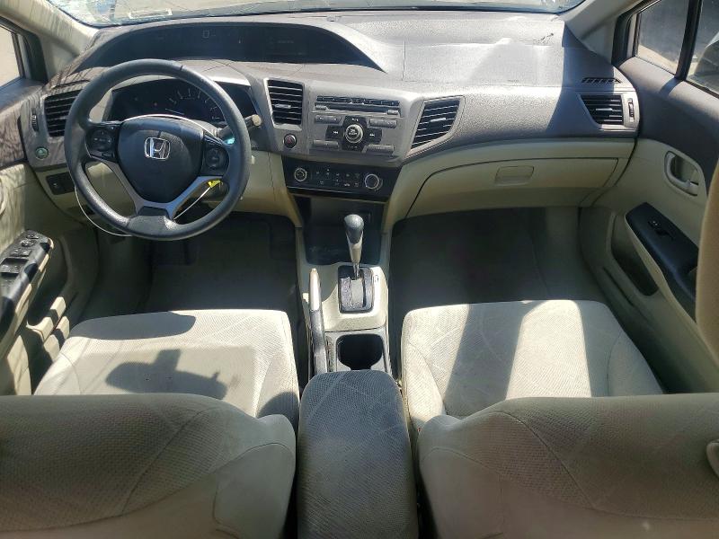 Продажа на аукционе авто 2012 Honda Civic, vin: 2HGFB2F54CH607166, номер лота: 58106386