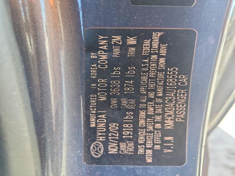 Продажа на аукционе авто 2010 Hyundai Accent, vin: KMHCM3AC3AU168555, номер лота: 51921746