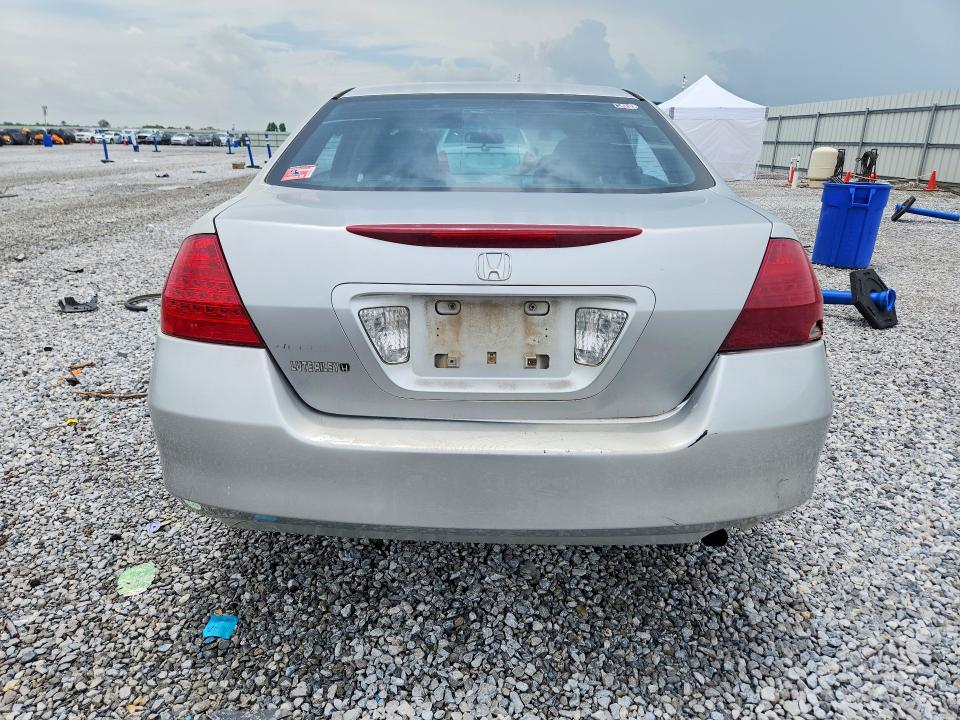 2007 Honda Accord მანქანა იყიდება აუქციონზე, vin: 3HGCM56497G704259, აუქციონის ნომერი: 58409476
