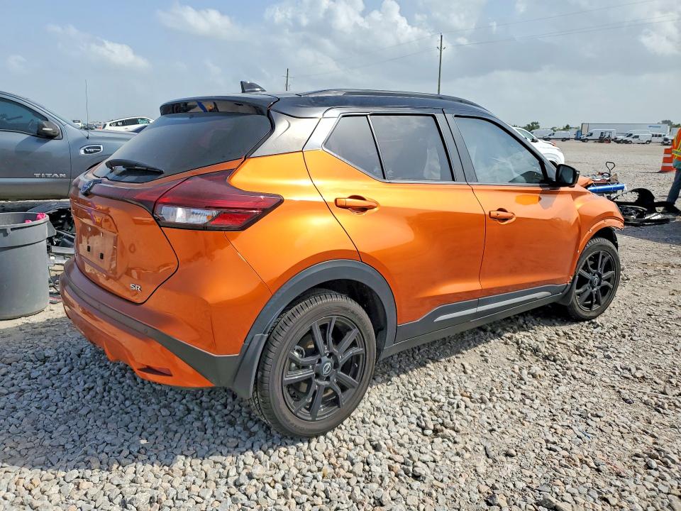 Aukcja sprzedaży 2023 Nissan Kicks, vin: 3N1CP5DV8PL570128, numer aukcji: 85604495