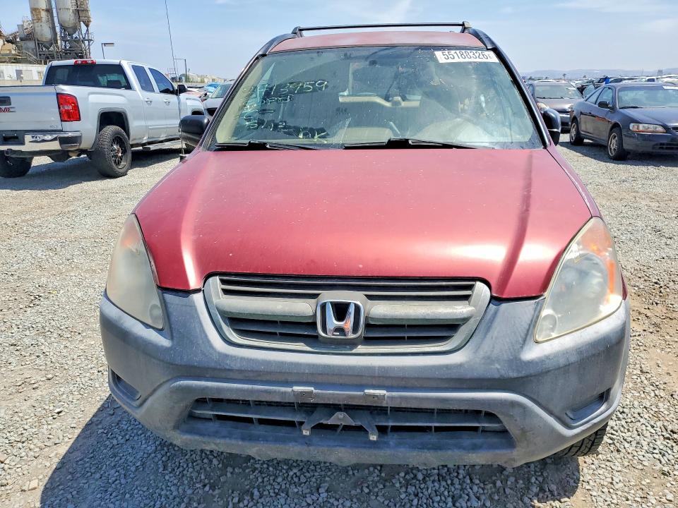 2004 Honda Cr-v მანქანა იყიდება აუქციონზე, vin: JHLRD68434C012821, აუქციონის ნომერი: 55188326