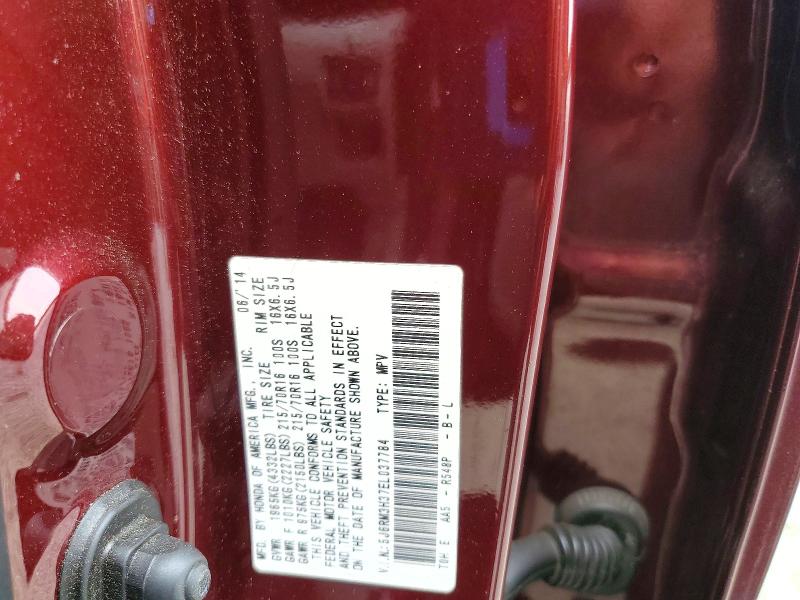 2014 Honda Cr-v მანქანა იყიდება აუქციონზე, vin: 5J6RM3H37EL037784, აუქციონის ნომერი: 58738346