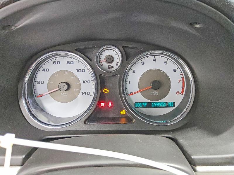 2008 Chevrolet Cobalt მანქანა იყიდება აუქციონზე, vin: 1G1AM18B787197880, აუქციონის ნომერი: 57397036
