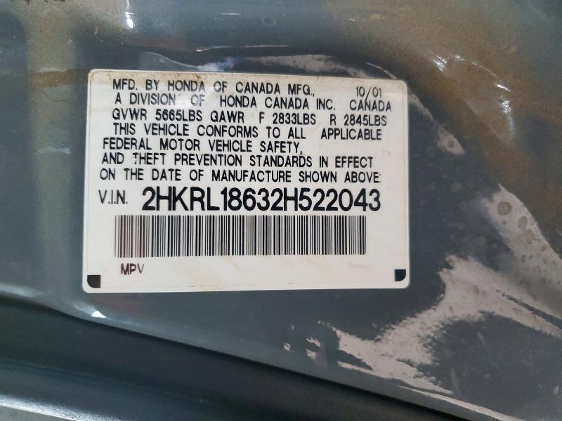Продажа на аукционе авто 2002 Honda Odyssey, vin: 2HKRL18632H522043, номер лота: 58735956